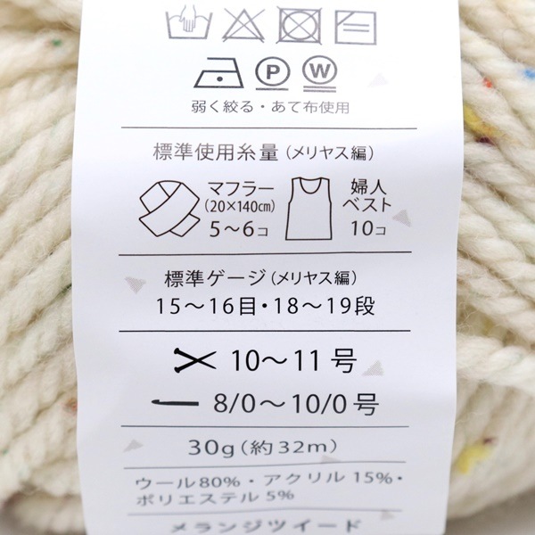 �ɥ꡼��ץ�ߥ��� ���󥸥ĥ�����