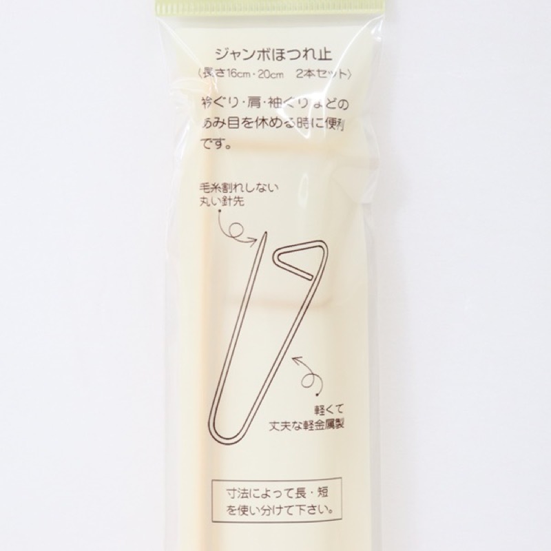 トレイ・クローバー まとめ ディズニー ツイステッドワンダーランド ザ アニメーション アクリル