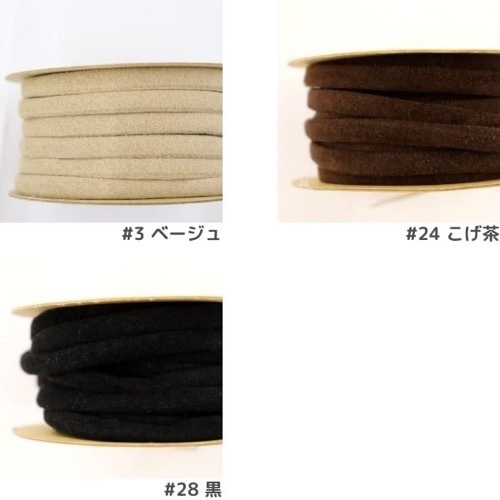 �������ɥ롼��ɳ 5mm����50cmñ�̡�
