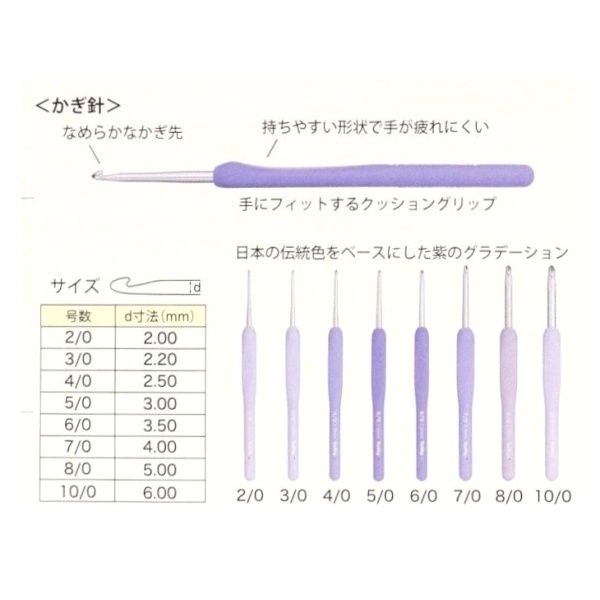 ETIMO Murasaki ƥ饵 å󥰥åդ˥å TEM-001 ʳݥ/ݥоݳ