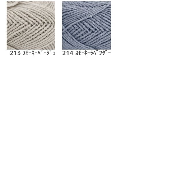 �����å���֥���ӹ���