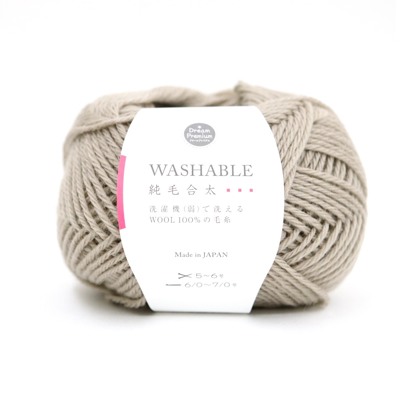 �����å���֥���ӹ���