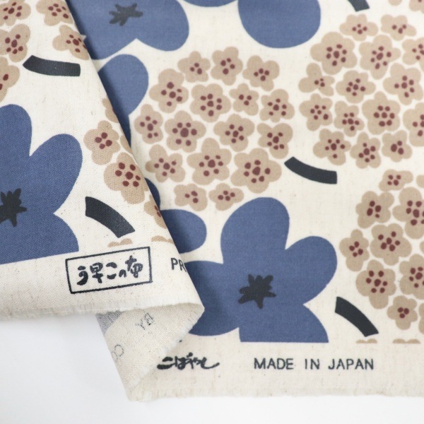 ���� ���㥭���Х��ץ��ȥ�ߥ͡��� ���ᤳ���� �֡����� ��50cm���åȥ������� LGH5734