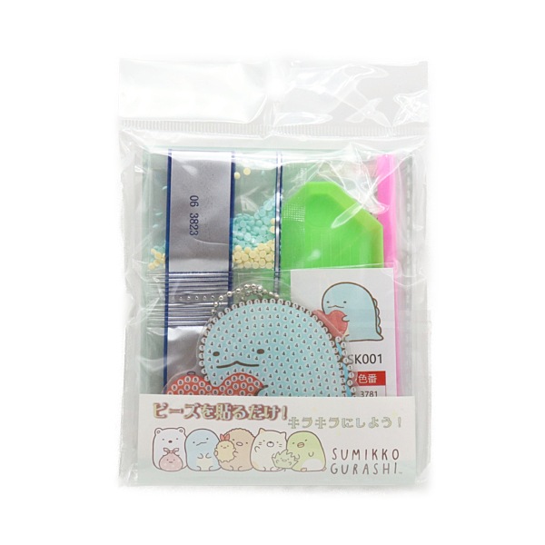 SMONKEY キーホルダー Hitoshi Okamoto 2014 Smonkey Keychain Hitoshi Okamoto 2014 | eBay