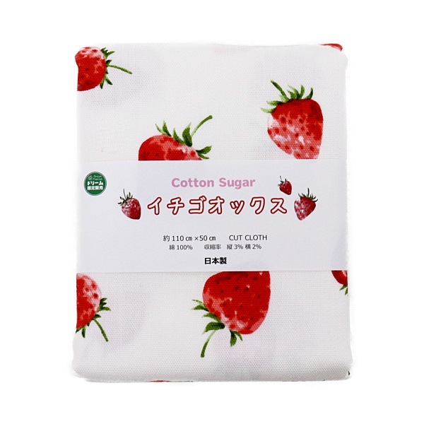 ���� ���������å��� ��50cm���åȥ������� DR2415C