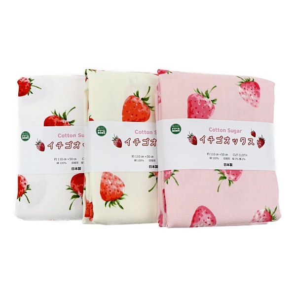 生地 イチゴオックス 【50cmカットクロス】 DR2415C | 手芸センター