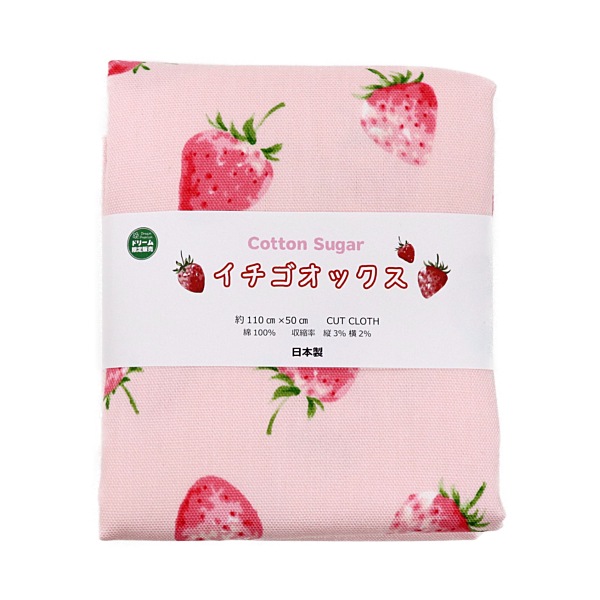 専用　まとめ売り　いちごと花　グッチ 生地 イチゴオックス 【50cmカットクロス】 DR2415C | 手芸センター