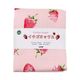 ���� ���������å��� ��50cm���åȥ������� DR2415C