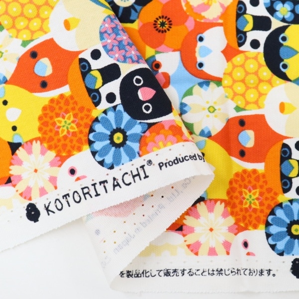 生地 KOTORITACHI(小鳥たち) オックスプリント 小鳥花束 フラワー