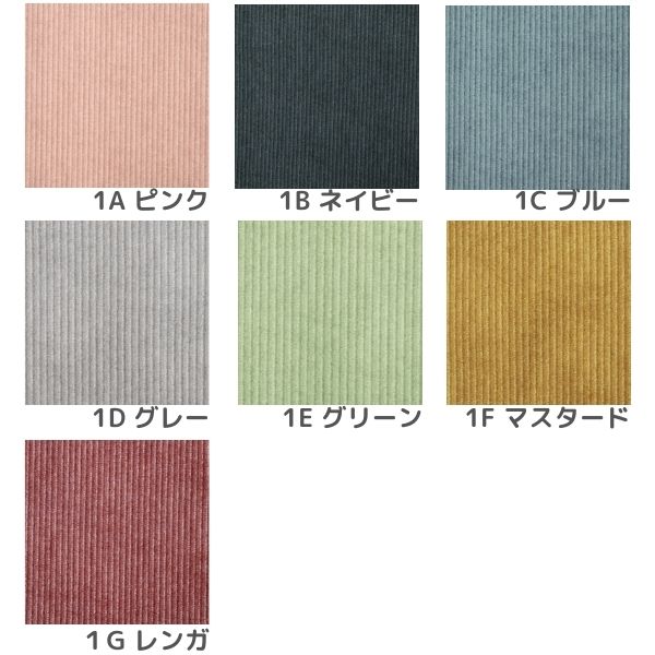 �����ò���ʬ������ �������󥰵��ӥץ��� �����ǥ������ 2021���ʳ�������ݥ�/�ݥ�����оݳ���