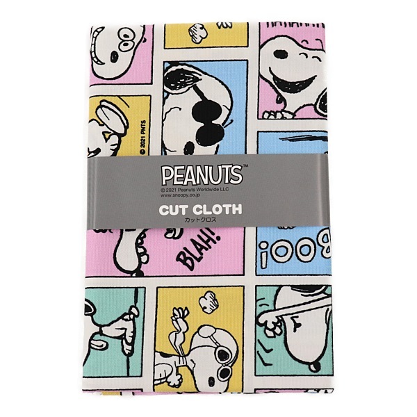 すぬーぴー様 Funko Pop Peanuts - Joe Cool Snoopy & Woodstock - Vinyl