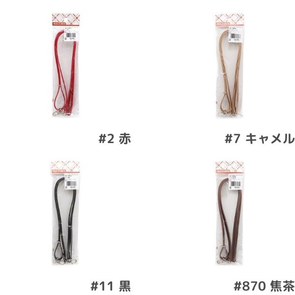�����������ȥ�å� 10mm�� 77��140cm HS-1400S