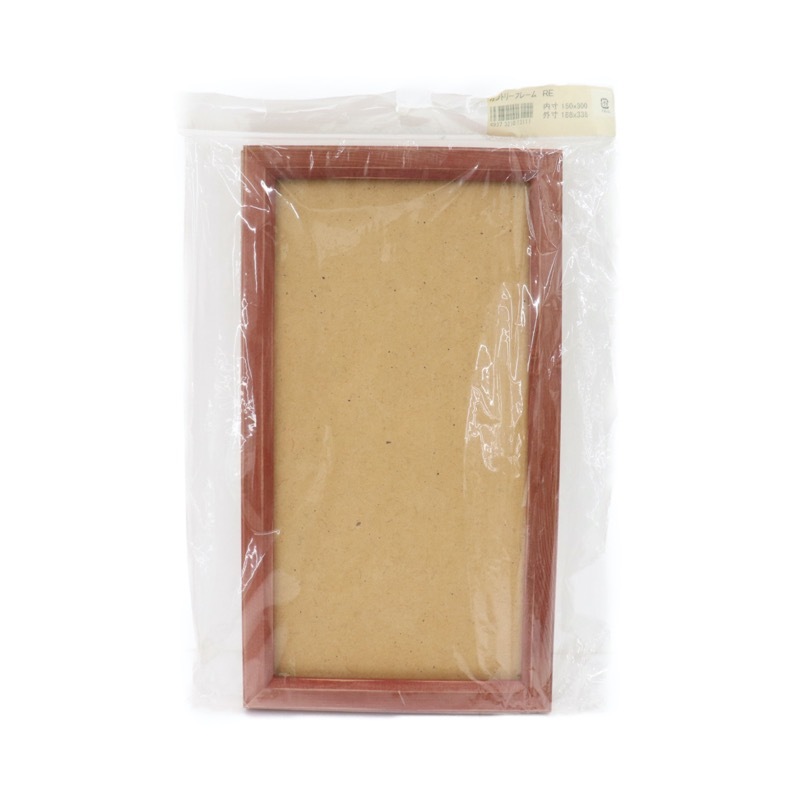 10_000000008431.jpg?1678209905