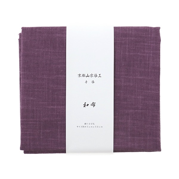 ���� ���� ���� ̵�� KR-7000 ��45��50cm���åȥ�������