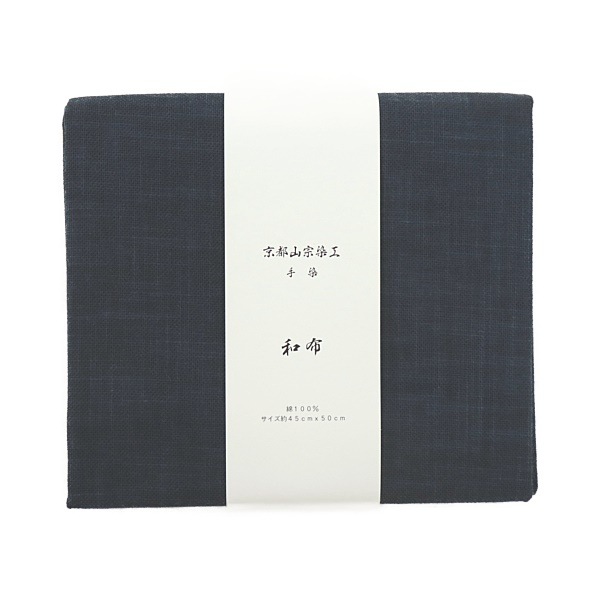 23_000000018531.jpg?1683786483