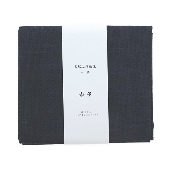 ���� ���� ���� ̵�� KR-7000 ��45��50cm���åȥ�������