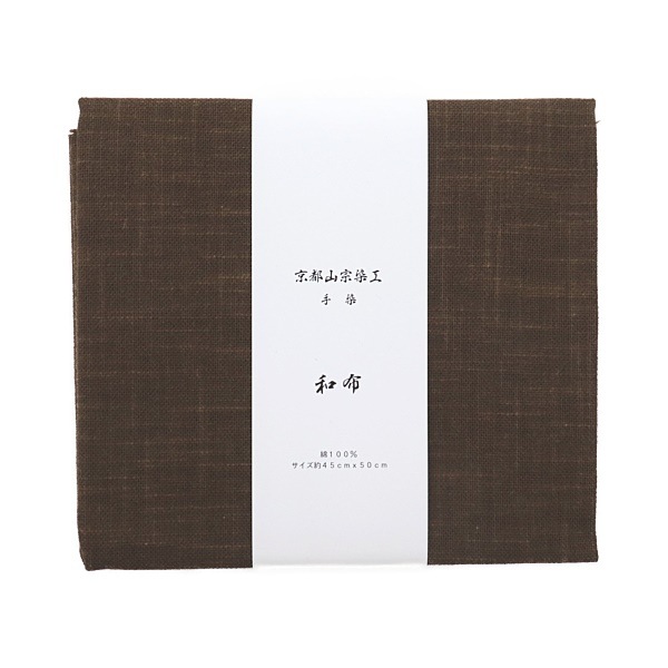 25_000000018531.jpg?1683786483