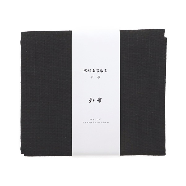 ���� ���� ���� ̵�� KR-7000 ��45��50cm���åȥ�������