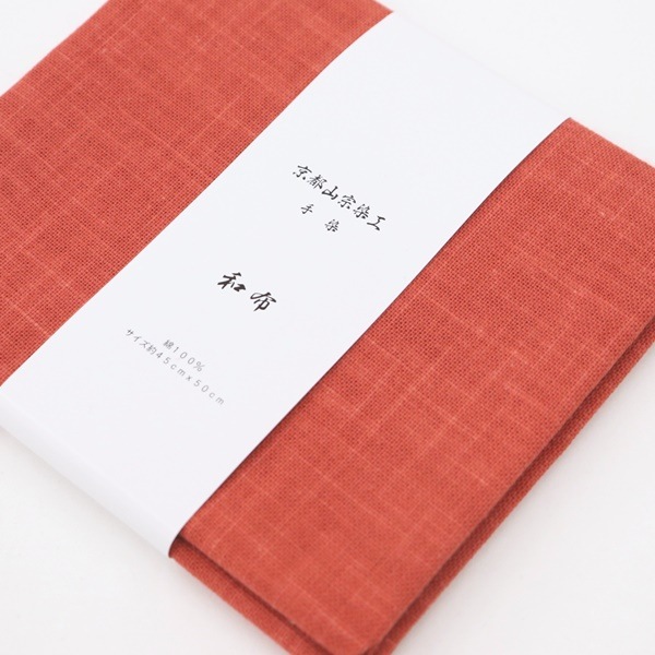 ���� ���� ���� ̵�� KR-7000 ��45��50cm���åȥ�������