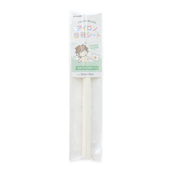 �̤�����ߤ����Ϥ䤵�� �����������奷���� 25��50cm NUIT-01