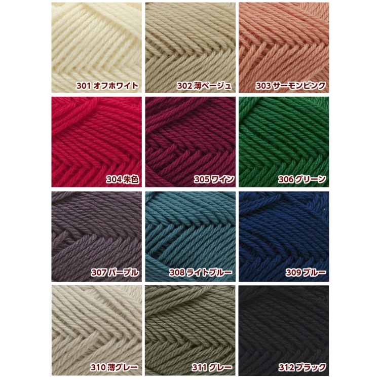 �����å���֥��������