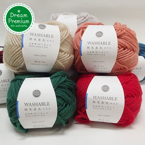 �����å���֥��������