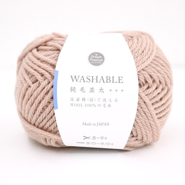 �����å���֥��������