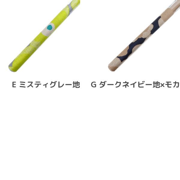 ���� ���㥭���Х��ץ��ȥ�ߥ͡��� ���ᤳ���� �ݥԡ��ݥԡ��� ��50cm���åȥ������� LGH5524