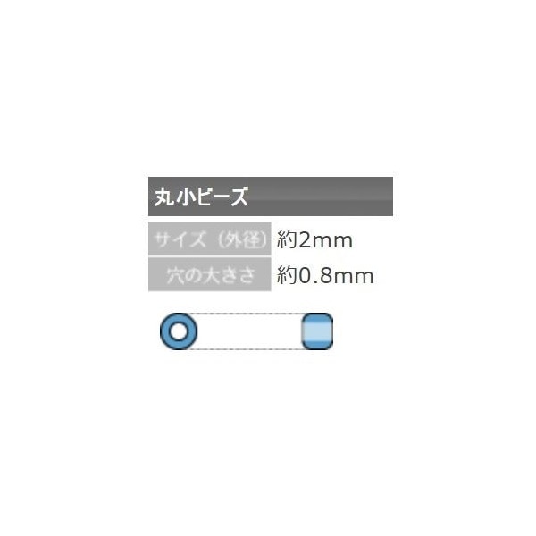 MIYUKI �������ӡ��� �����ɥӡ��� �ڴݾ��ӡ�����2mm��11/0�� ��-4