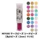 MIYUKI �������ӡ��� �����ɥӡ��� �ڴݾ��ӡ�����2mm��11/0�� ��-4