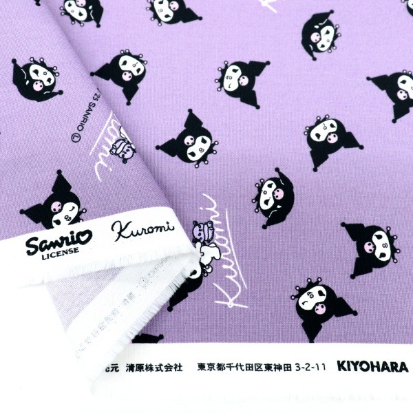  ꥪåץ  50cmåȥ 831240DR831257DR831264DR