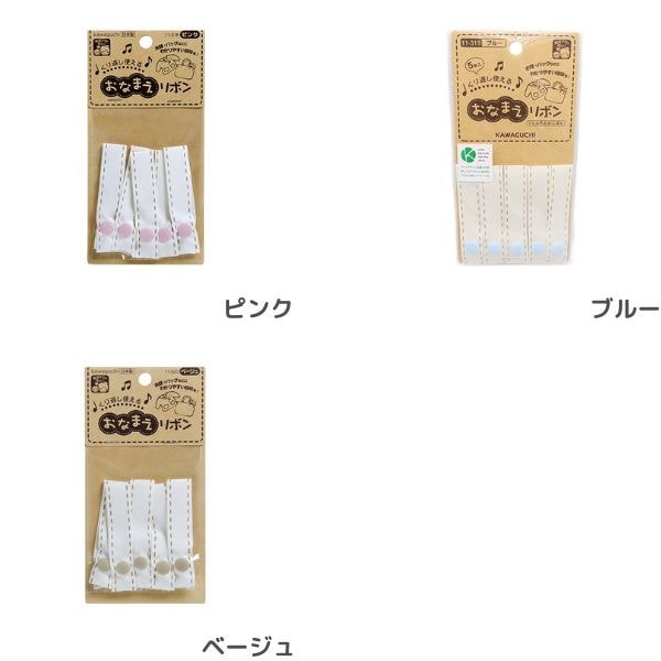 ���ʤޤ���ܥ�