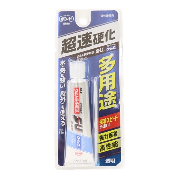 �ܥ�� ����ȥ�¿����SU �����å� 25ml