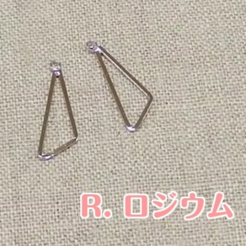 チャーム 三角枠 21mm 2個 A-11 | 手芸センタードリーム公式通販サイト