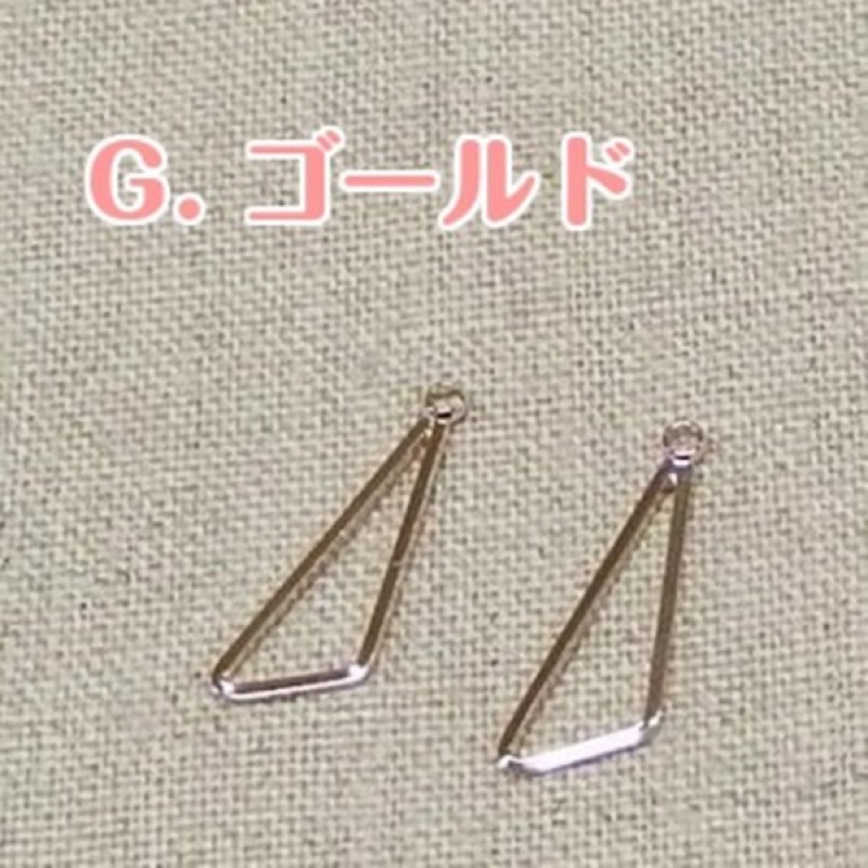 チャーム 三角枠 21mm 2個 A-11 | 手芸センタードリーム公式通販サイト