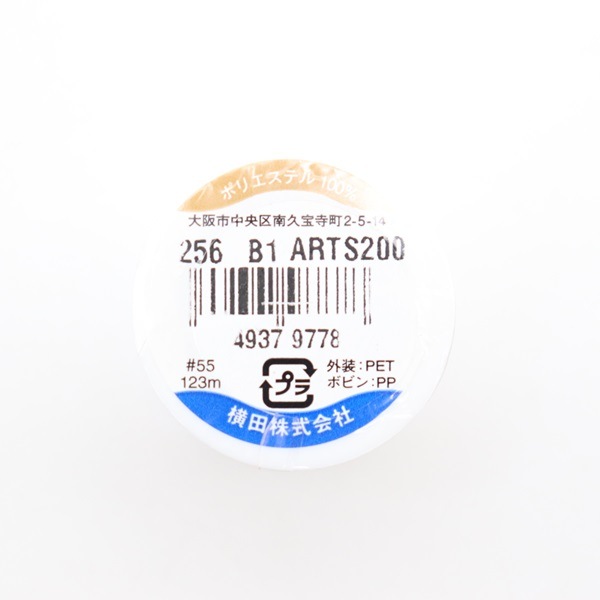 Dual Duty XP S200 256�ֿ�