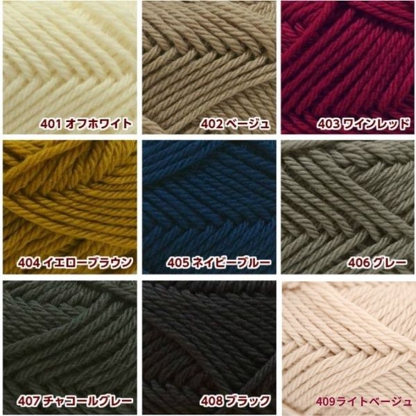 �����å���֥���Ӷ���