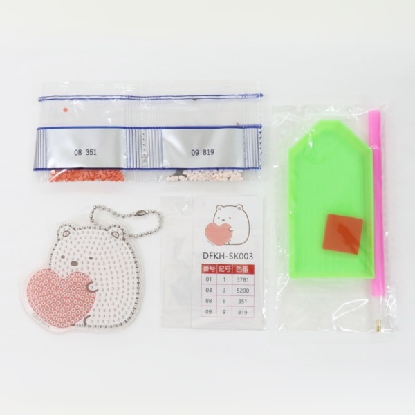 ダイヤモンドフィックス すみっコぐらしキーホルダー しろくま DFKH
