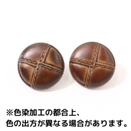 ボタン 革調 ブラウン 15mm 1個入 | 手芸センタードリーム公式通販サイト