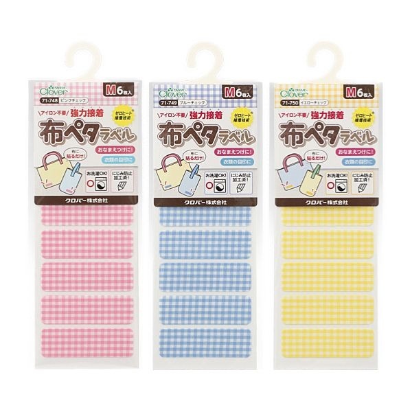 �����С� �ۥڥ���٥�M �����å� 6���� 71-748��750