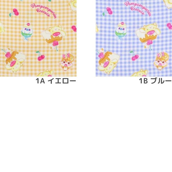 生地 ポムポムプリン&ECONECOコラボオックス DR61900-1 | 手芸センター