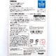 �����å����ि��ߥޥ���������� �������åڥ� SCC650-SCC02