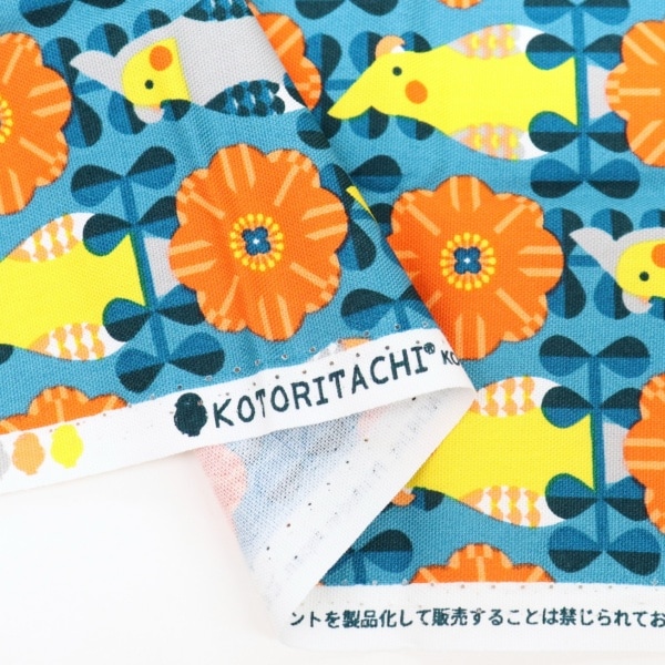 生地 KOTORITACHI(小鳥たち) オックスプリント 花の木のオカメインコ