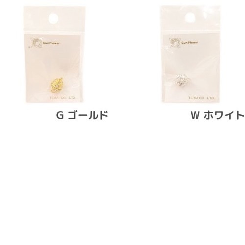 マグネットクラスプ(小) 11mm | 手芸センタードリーム公式通販サイト