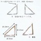 ���㡼�� ����ͭ���� 28mm 2�� A-29