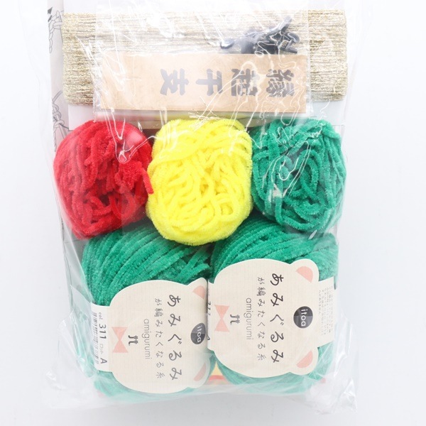 30%OFF処分価格】ハマナカ 手芸パック おすわり辰の夫婦 招福 縁起干支