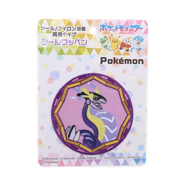 ݥ ߥ饤ɥ åڥ POG002