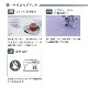 ��SSX-500��SINGER ���󥬡� ����ԥ塼�����ߥ���ڥեåȥ���ȥ����顼�ա�  �ϥåԡ�����ѥ�ڥߥ����Ͱ��������ݥ󳫺���ۡ�15,000��OFF�ۥ����ݥ󥳡��ɡ�2T8PC��