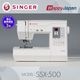��SSX-500��SINGER ���󥬡� ����ԥ塼�����ߥ���ڥեåȥ���ȥ����顼�ա�  �ϥåԡ�����ѥ�ڥߥ����Ͱ��������ݥ󳫺���ۡ�10,000��OFF�ۥ����ݥ󥳡��ɡ�H7C4L��