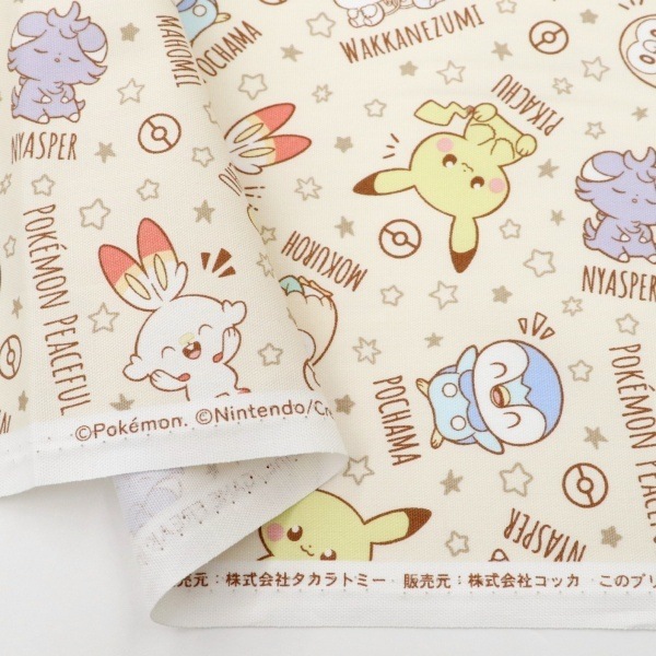 ���� �ݥ���� ���å��� �ݥ��ԡ��� ���뿲�� �١����� G-6130D-1A